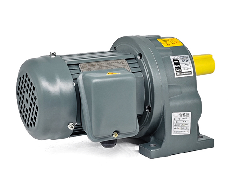 GH28減速機(jī),CH28減速電機(jī)