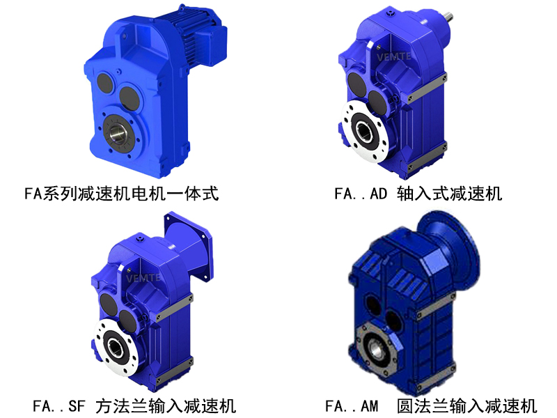 FA系列組合.jpg FA系列組合.jpg