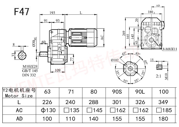 F47減速機圖紙.jpg F47減速機圖紙.jpg