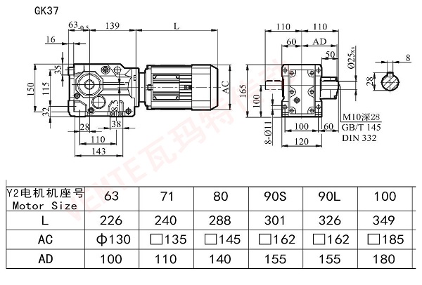 K37減速機(jī)圖紙.jpg K37減速機(jī)圖紙.jpg