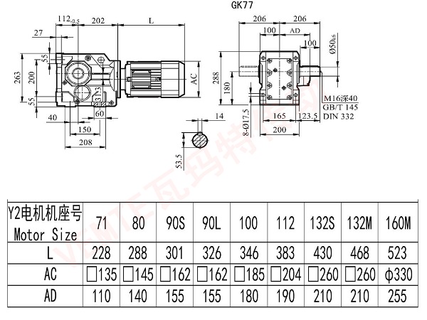 K77減速機(jī)圖紙.jpg K77減速機(jī)圖紙.jpg