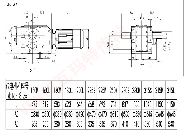 K167減速機圖紙.jpg K167減速機圖紙.jpg