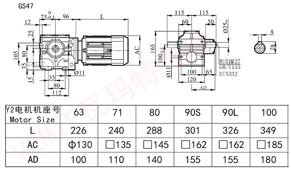 S47減速機(jī)圖紙.jpg S47減速機(jī)圖紙.jpg