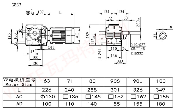 S57減速機圖紙.jpg S57減速機圖紙.jpg