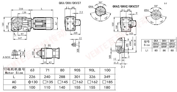 KA KH KV KAZ KHZ KVZ37減速機圖紙.jpg KA KH KV KAZ KHZ KVZ37減速機圖紙.jpg