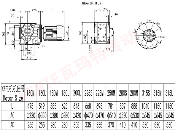 KA KH157減速機.jpg KA KH157減速機.jpg