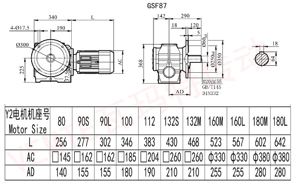 SF87減速機(jī)圖紙.jpg SF87減速機(jī)圖紙.jpg