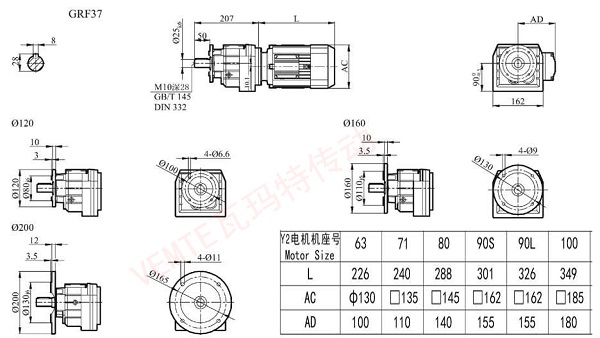 RF37減速機圖紙.jpg RF37減速機圖紙.jpg