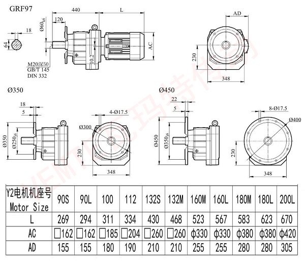 RF97減速機(jī)圖紙.jpg RF97減速機(jī)圖紙.jpg