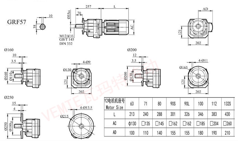 RF57減速機(jī)圖紙.jpg RF57減速機(jī)圖紙.jpg