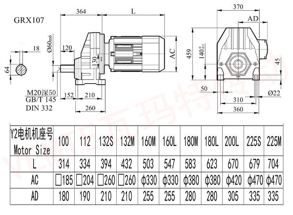 RX107減速機(jī)圖紙.jpg RX107減速機(jī)圖紙.jpg