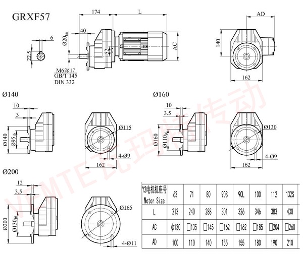 RXF57減速機圖紙.jpg RXF57減速機圖紙.jpg
