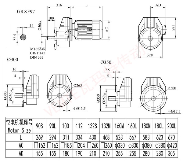 RXF97減速機(jī)圖紙.jpg RXF97減速機(jī)圖紙.jpg