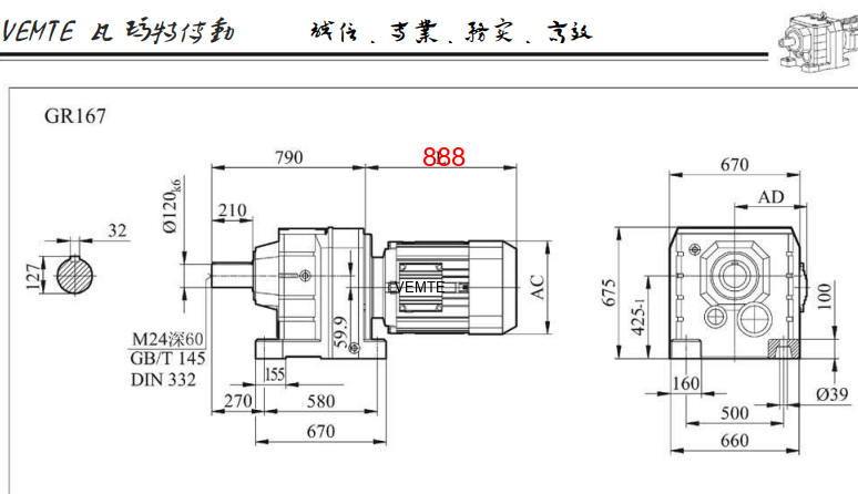 244dff41-a98e-4c59-8949-d7dfeb14da60.png 244dff41-a98e-4c59-8949-d7dfeb14da60.png