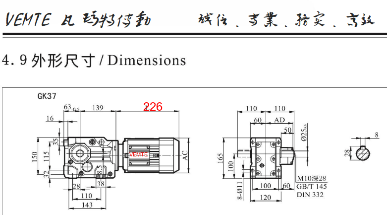 588a66f9-8553-4205-9050-6880d39cb4e9.png 588a66f9-8553-4205-9050-6880d39cb4e9.png