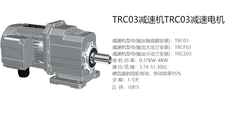 企業(yè)微信截圖_17116975712192.png 企業(yè)微信截圖_17116975712192.png