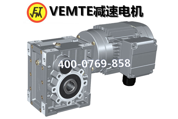 TKM48減速機(jī) TKM48減速機(jī)