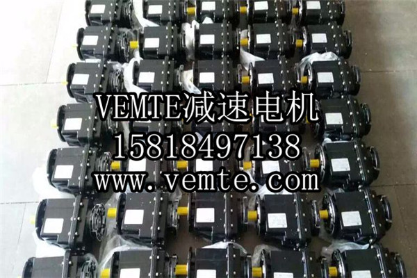 TRC減速機(jī)，斜齒輪硬齒面減速機(jī),硬齒面斜齒輪減速機(jī),鋁合金斜齒輪減速機(jī) (5)