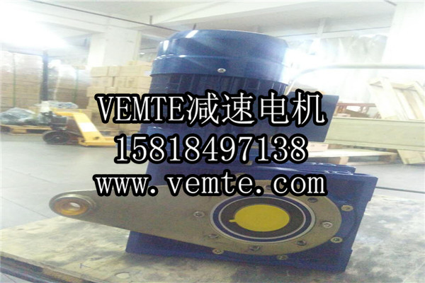 RV減速機(jī)，NMRV減速機(jī),渦輪渦桿減速機(jī) (30)