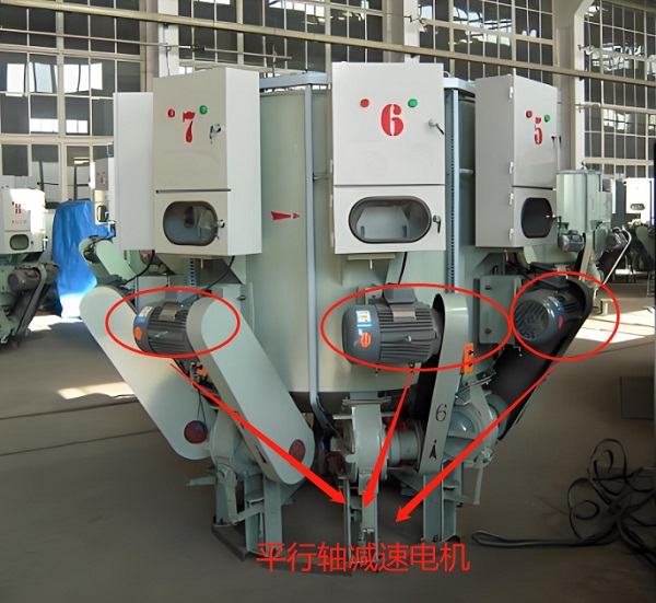 企業(yè)微信截圖_20240613162240 企業(yè)微信截圖_20240613162240