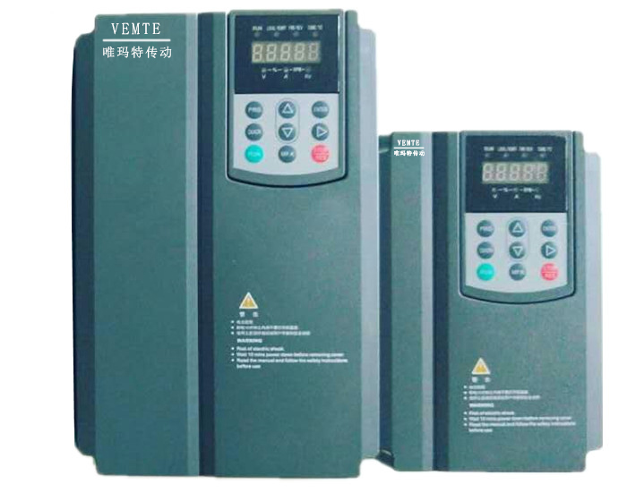 30000W變頻器,37000W國產(chǎn)變頻器廠家 30000W變頻器,37000W國產(chǎn)變頻器廠家