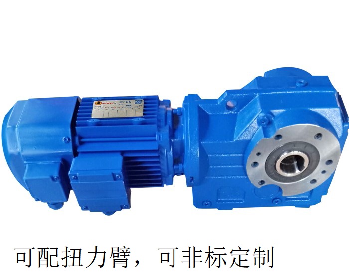 減速機KA37 KAZ37 KHZ37 KV37B減速器 減速機KA37 KAZ37 KHZ37 KV37B減速器