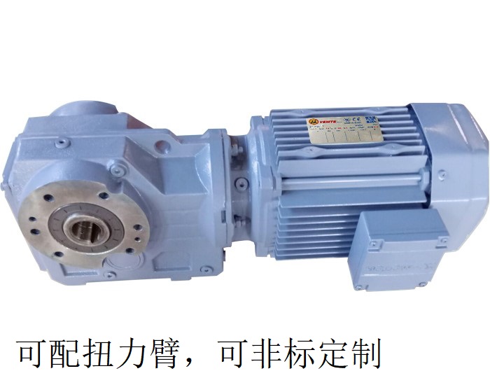 KA37減速機 KV37 KVZ37 KA37/T直角減速電機 KA37減速機 KV37 KVZ37 KA37/T直角減速電機