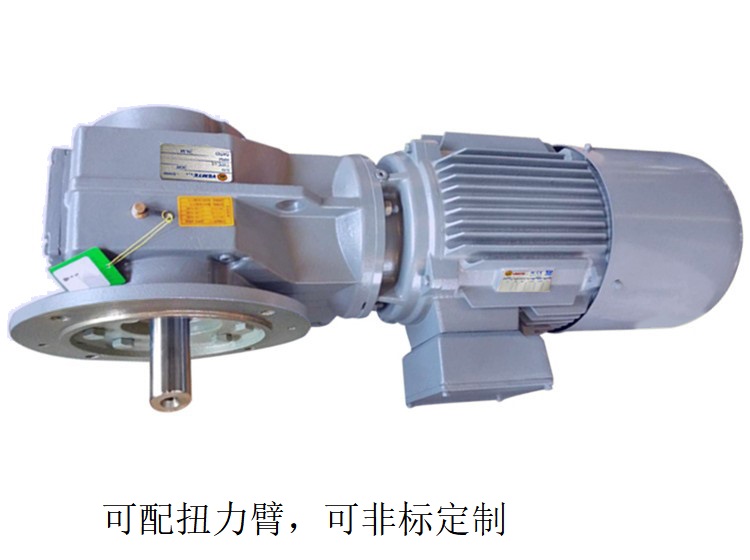KF47減速機 KF47AM法蘭輸入減速電機 KF47減速機 KF47AM法蘭輸入減速電機