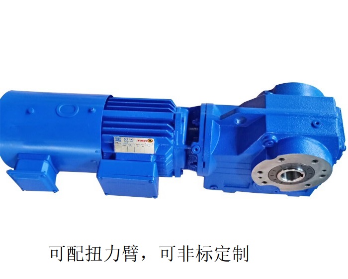 減速機KA47 KAZ47 KHZ47 KV47B螺旋齒減速電機生產(chǎn)廠家 減速機KA47 KAZ47 KHZ47 KV47B螺旋齒減速電機生產(chǎn)廠家