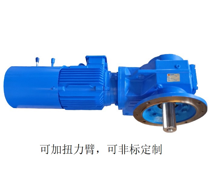 KF67減速機(jī) KF67AM法蘭輸入式減速箱 KF67減速機(jī) KF67AM法蘭輸入式減速箱