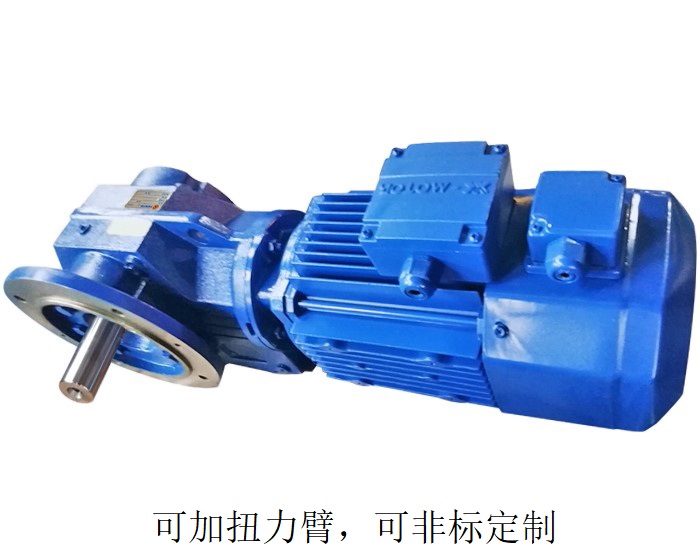 KF77減速機(jī) KF77AM減速器帶法蘭 KF77減速機(jī) KF77AM減速器帶法蘭