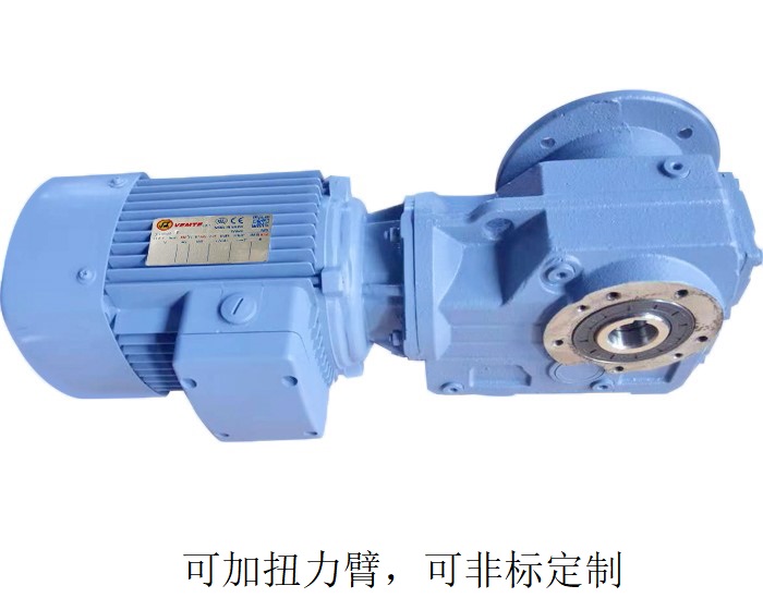 KAF77減速機(jī) KVF77 KH77B直角空心軸減速電機(jī) KAF77減速機(jī) KVF77 KH77B直角空心軸減速電機(jī)