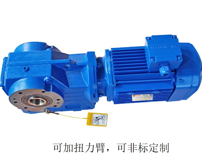 KA77減速機(jī) KV77 KVZ77 KA77/T立式中空軸減速器 KA77減速機(jī) KV77 KVZ77 KA77/T立式中空軸減速器