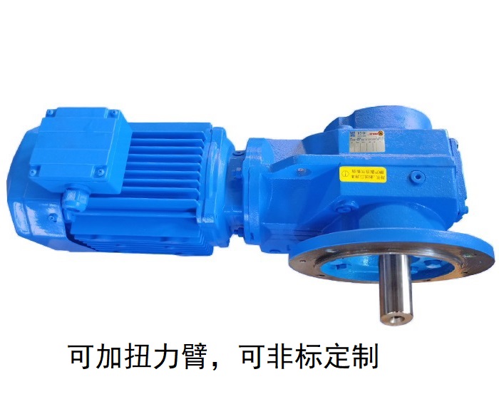 減速機(jī)KF97 KF97AD軸入減速電機(jī) 減速機(jī)KF97 KF97AD軸入減速電機(jī)