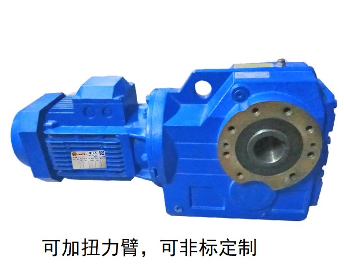 KA97減速機(jī) KV97 KVZ97 KA97T花鍵軸減速機(jī) KA97減速機(jī) KV97 KVZ97 KA97T花鍵軸減速機(jī)