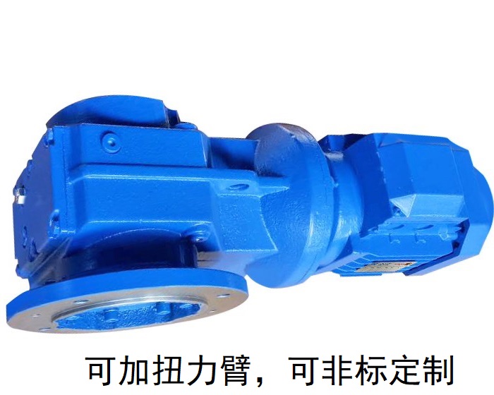 減速機(jī)KAF107 KHF107 KH107B5法蘭空心軸鎖緊盤安裝減速電機(jī) 減速機(jī)KAF107 KHF107 KH107B5法蘭空心軸鎖緊盤安裝減速電機(jī)