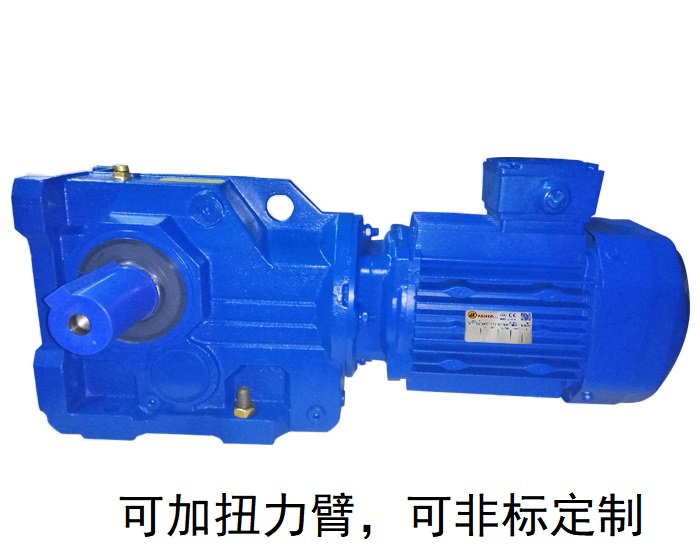 減速機(jī)K127 K127-A+B雙輸出軸直角減速電機(jī) 減速機(jī)K127 K127-A+B雙輸出軸直角減速電機(jī)