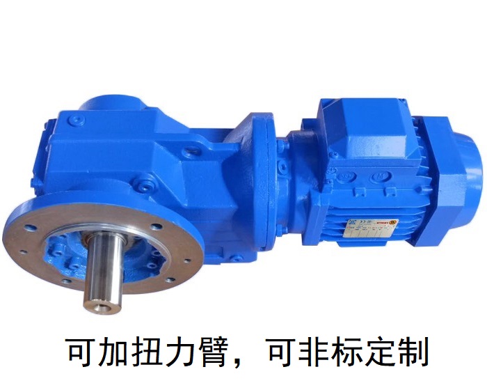減速機KF127 KF127AD軸入K螺旋傘齒輪減速機 減速機KF127 KF127AD軸入K螺旋傘齒輪減速機