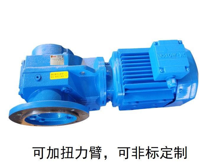 KAF157減速機(jī) KVF157 KH157B直角中空軸減速電機(jī) KAF157減速機(jī) KVF157 KH157B直角中空軸減速電機(jī)