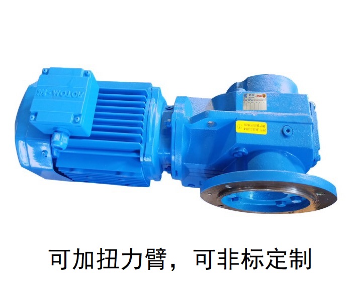 減速機(jī)KAF157 KHF157 KH157傘齒輪斜齒輪減速電機(jī) 減速機(jī)KAF157 KHF157 KH157傘齒輪斜齒輪減速電機(jī)