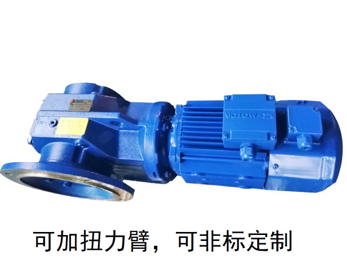 KAF167減速機 KVF167 KH167B直角高精度減速機 KAF167減速機 KVF167 KH167B直角高精度減速機