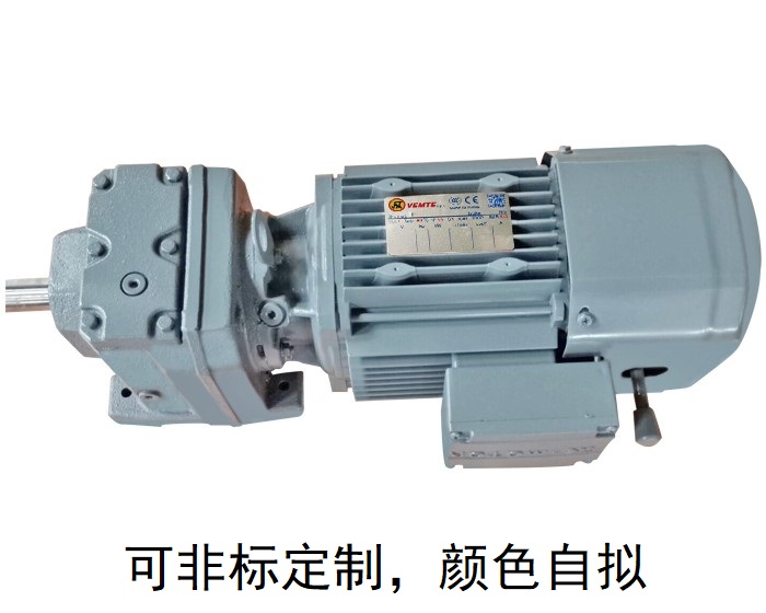 減速機(jī)R17 RM17同軸斜齒輪減速機(jī) 減速機(jī)R17 RM17同軸斜齒輪減速機(jī)