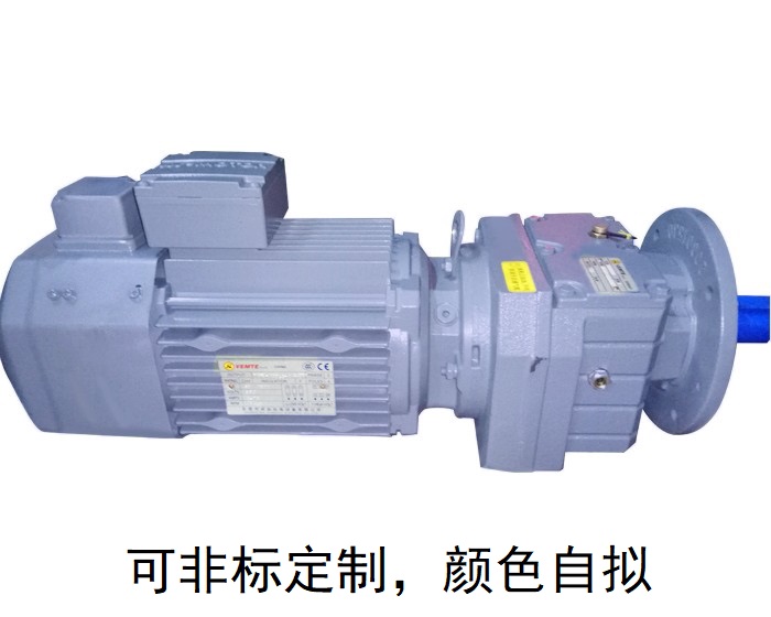 RF27減速機 減速器RF27 RZ27斜齒輪硬齒面減速機廠家 RF27減速機 減速器RF27 RZ27斜齒輪硬齒面減速機廠家