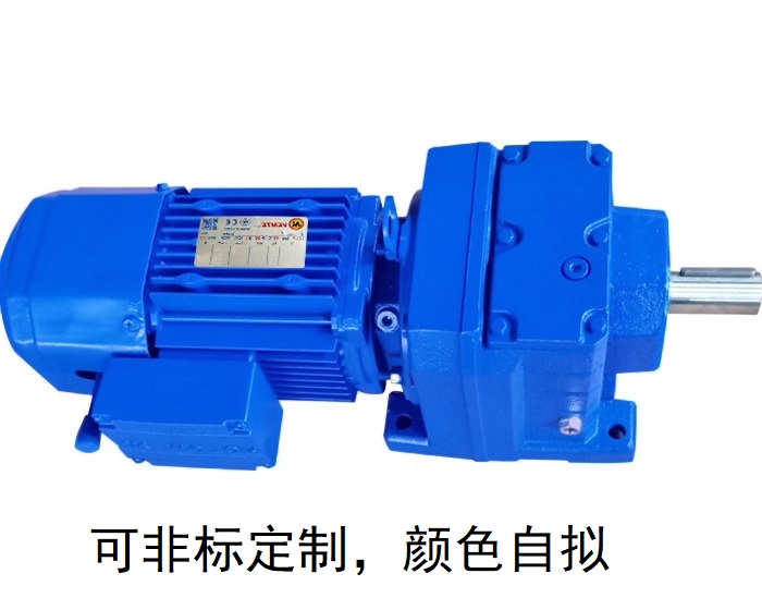 減速機(jī)R37 R37AD直進(jìn)直出減速機(jī) 減速機(jī)R37 R37AD直進(jìn)直出減速機(jī)