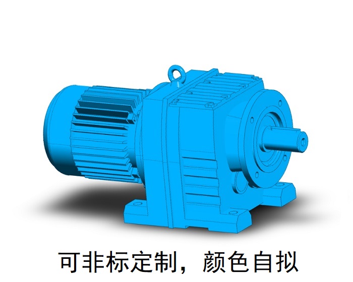 R67F減速機 R67FAM RM67同軸式斜齒輪減速機頭 R67F減速機 R67FAM RM67同軸式斜齒輪減速機頭