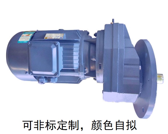 RXF107減速機(jī) RXF107AD RXF107AM高速齒輪減速機(jī) RXF107減速機(jī) RXF107AD RXF107AM高速齒輪減速機(jī)