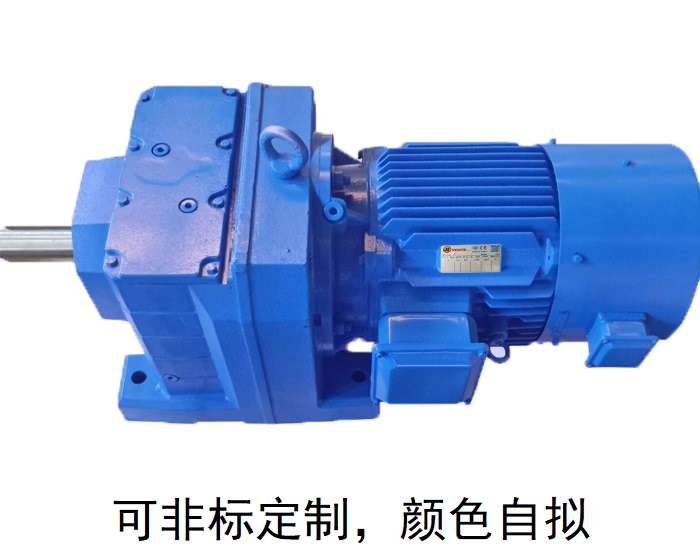 R147 R147AD R147AM斜齒輪R減速電機(jī) R147 R147AD R147AM斜齒輪R減速電機(jī)