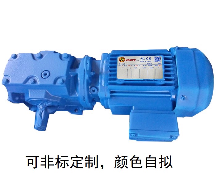 S37 S37AD S37AM精密伺服電機蝸輪減速機 S37 S37AD S37AM精密伺服電機蝸輪減速機