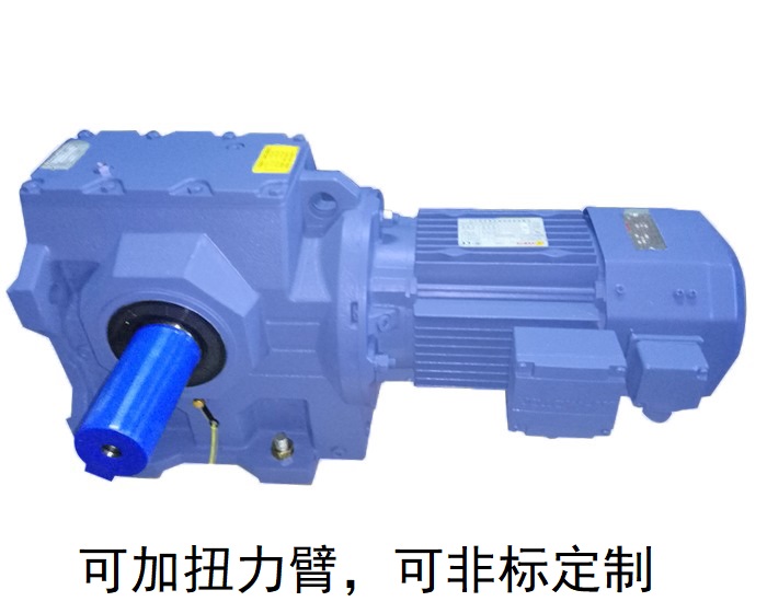 S97 S97AD S97AM S系列齒輪減速機(jī) S97 S97AD S97AM S系列齒輪減速機(jī)