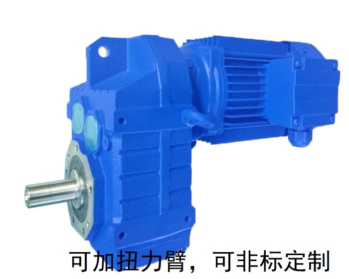 F27 F27AD F27AM F系列減速機(jī)廠(chǎng)家 F27 F27AD F27AM F系列減速機(jī)廠(chǎng)家
